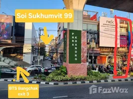 ร้านขายของ 4 ห้องนอน ให้เช่า ในทำเล บางจาก, กรุงเทพมหานคร, บางจาก, พระโขนง