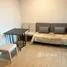 1 chambre Condominium à vendre à The Excel Ratchada 18., Huai Khwang, Huai Khwang, Bangkok