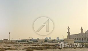 N/A Terrain a vendre à Centrium Towers, Dubai Dubai Production City (IMPZ)