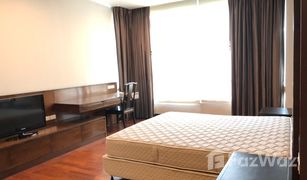 Квартира, 3 спальни на продажу в Khlong Tan Nuea, Бангкок Vasu The Residence