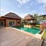 3 спален Дом на продажу в Villa Orchid, Ko Kaeo