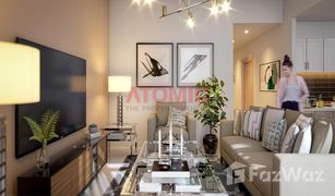 2 chambres Maison de ville a vendre à Al Reem, Dubai Dubai Land