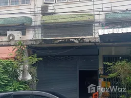 Studio Townhouse for rent at SK Village, Bang Bon