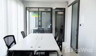 N/A Büro zu verkaufen in Chalong, Phuket BTC Space Phuket