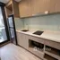 1 Bedroom Apartment for rent at The Nest Chula-Samyan, Maha Phruettharam, Bang Rak