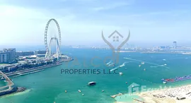 Available Units at Al Bateen Residences