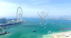  Al Bateen Residences الوحدات المتوفرة في 