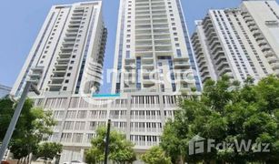1 Habitación Apartamento en venta en Shams Abu Dhabi, Abu Dhabi Parkside Residence