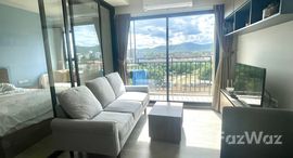 ยูนิตที่เหลืออยู่ในโครงการ ลา คาสิตา