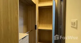 ยูนิตที่เหลืออยู่ในโครงการ The Muve Bangna