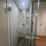 2 Habitación Apartamento en venta en Elements Srinakarin, Nong Bon, Prawet, Bangkok