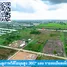  Land for sale in Bang Sao Thong, Samut Prakan, Bang Sao Thong, Bang Sao Thong, Samut Prakan