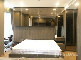 1 chambre Condominium à vendre à Ashton Chula-Silom., Si Phraya
