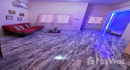 ยูนิตที่เหลืออยู่ในโครงการ บ้าน หงส์ ประยูร