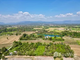  Land for sale in Thailand, Sarika, Mueang Nakhon Nayok, Nakhon Nayok, Thailand