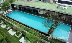 Фото 2 of the Communal Pool at Aspire Rama 4