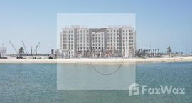 Доступные квартиры в Rimal Residences