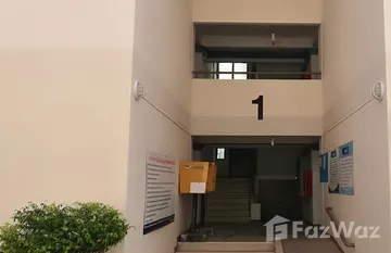 Uae Athon Hua Hin 1 in หนองแก, หัวหิน