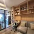 1 Bedroom Condo for sale at Niche Mono Ratchavipha, Wong Sawang, Bang Sue, Bangkok