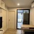 1 Bedroom Apartment for rent at Gladden Ladprao 1, Chomphon, Chatuchak