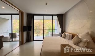 1 Bedroom Condo for sale in Mu Si, Nakhon Ratchasima Botanica Khao Yai