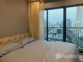 1 chambre Condominium à vendre à Noble Revent., Thanon Phaya Thai, Ratchathewi, Bangkok