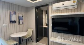 ยูนิตที่เหลืออยู่ในโครงการ อคาเดีย เซ็นเตอร์ สวีท