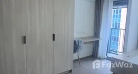 ยูนิตที่เหลืออยู่ในโครงการ เดอะ มูฟ ประดิพัทธ์