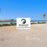  Land for sale at Pearl Jumeirah Villas, Pearl Jumeirah, Jumeirah