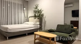 ยูนิตที่เหลืออยู่ในโครงการ แอสปาย อ่อนนุช สเตชั่น