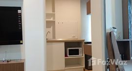 ยูนิตที่เหลืออยู่ในโครงการ ลุมพินี วิลล์ อ่อนนุช - พัฒนาการ