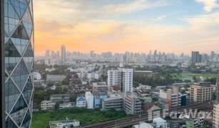 1 Schlafzimmer Wohnung zu verkaufen in Sam Sen Nai, Bangkok Centric Ari Station