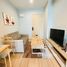 1 спален Кондо в аренду в Skyrise Avenue Sukhumvit 64, Bang Chak