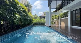 Доступные квартиры в Baan Sukhumvit 18