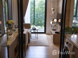 ขายคอนโด 1 ห้องนอน ในโครงการ เดอะ เนสท์ สุขุมวิท 71, พระโขนงเหนือ