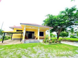 ขายบ้านเดี่ยว 3 ห้องนอน ใน หนองขอนกว้าง, อุดรธานี, หนองขอนกว้าง