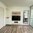 Studio Condo for rent at DCondo Karnjanavanich Hatyai, Kho Hong