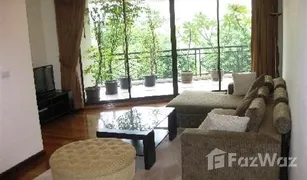 2 Schlafzimmern Wohnung zu verkaufen in Khlong Tan Nuea, Bangkok Prime Mansion Promsri