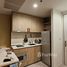 1 спален Квартира на продажу в Circle Living Prototype, Makkasan, Ратчатхещи