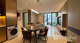 ยูนิตที่เหลืออยู่ในโครงการ ศุภาลัย ไอคอน สาทร