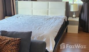 3 Bedrooms House for sale in Suan Luang, Bangkok The Plant Pattanakarn