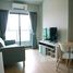 1 спален Квартира в аренду в Lumpini Suite Dindaeng-Ratchaprarop, Din Daeng