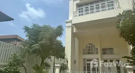 ยูนิตที่เหลืออยู่ในโครงการ ซิตี้ พลัส สุขุมวิท 50