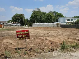  Grundstück zu verkaufen in Mueang Nakhon Ratchasima, Nakhon Ratchasima, Nong Chabok, Mueang Nakhon Ratchasima, Nakhon Ratchasima, Thailand
