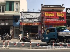1 Phòng ngủ Nhà mặt tiền for rent in Tân Phú, TP.Hồ Chí Minh, Phú Thọ Hòa, Tân Phú