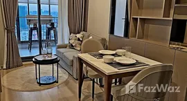 ยูนิตที่เหลืออยู่ในโครงการ ไลฟ์ พหลฯ-ลาดพร้าว 