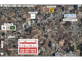 ขายที่ดิน ใน นาดี, อุดรธานี, นาดี