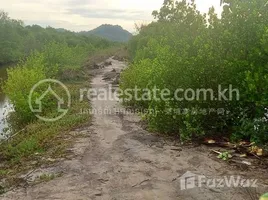  Terrain for sale in Kampot, Kampot, Andoung Khmer, Kampot