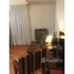 1 Bedroom Apartment for sale at Soldado al 900 1°B, Federal Capital
