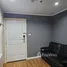 Condominium 1 chambre à vendre à Lumpini Place Ratchayothin, Chantharakasem, Chatuchak